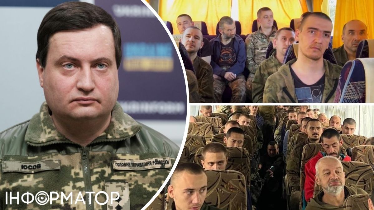 обмін полоненими