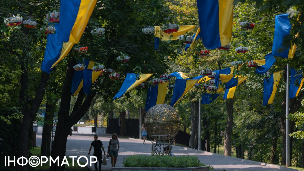 День Независимости Фото: Информатор