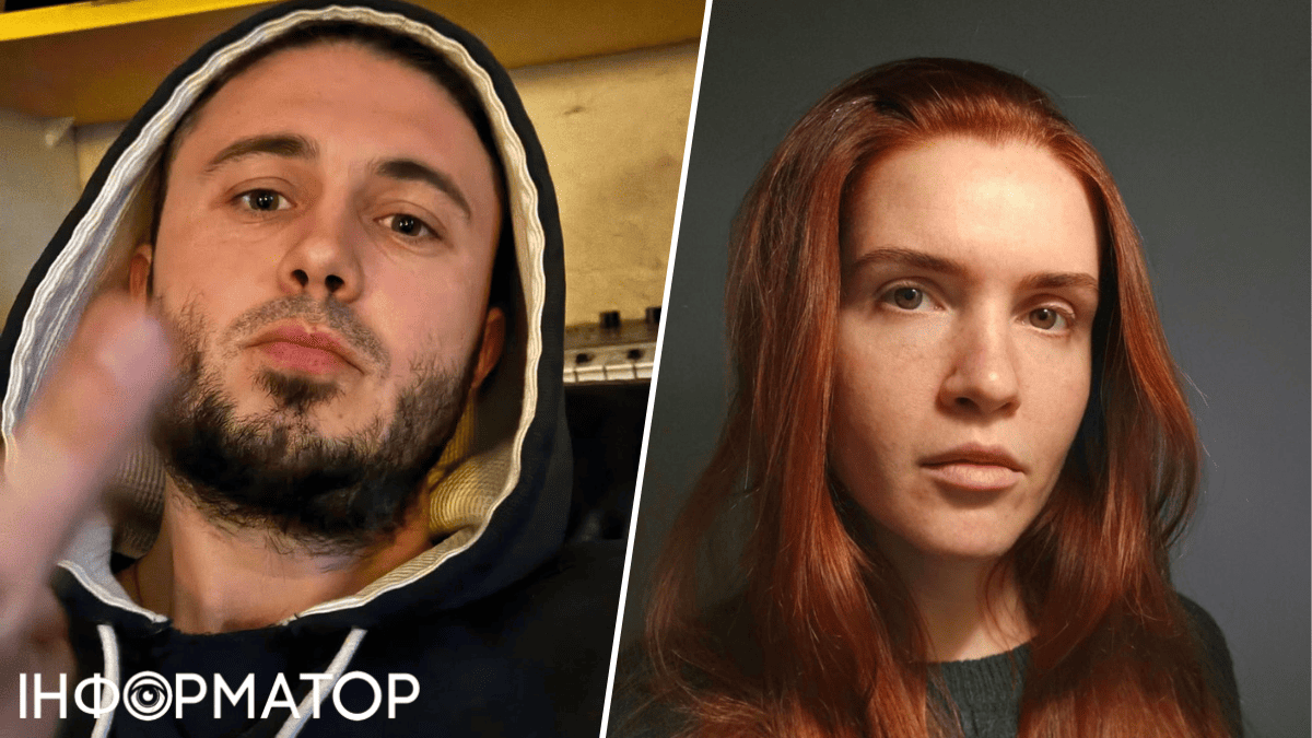 Тарас Тополя, Марьяна Безуглая