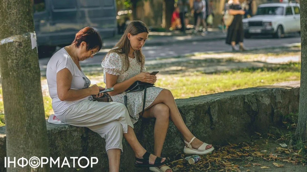 Мобільний зв’язок Фото: Інформатор