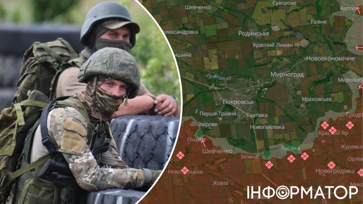 наступление рф донбасс