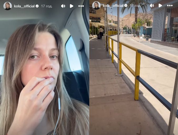 KOLA показала дорогу и границу Израиля с Египтом