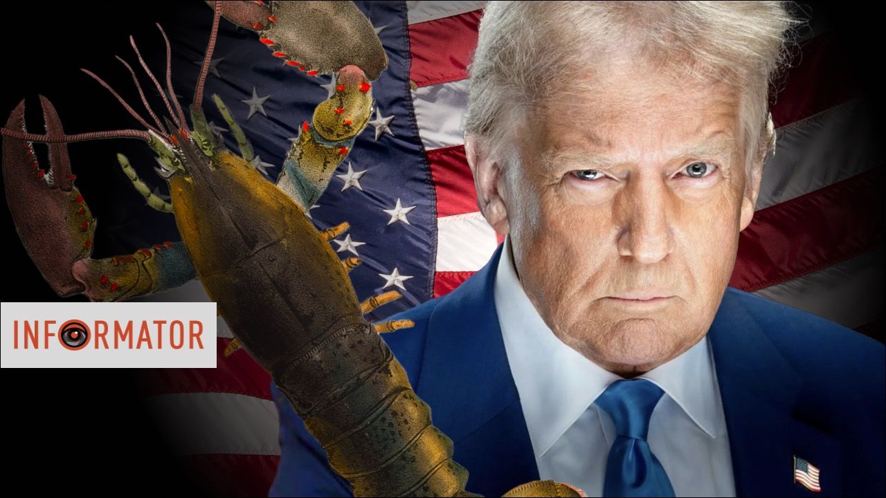 Трамп Иран