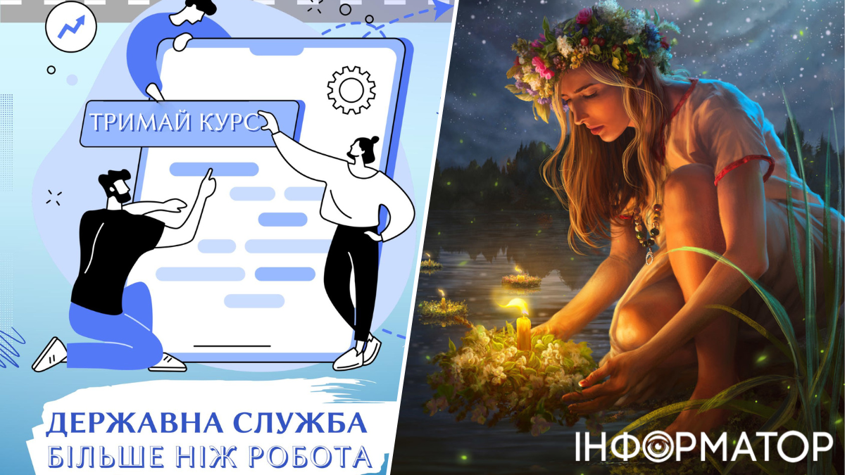 Праздничный день