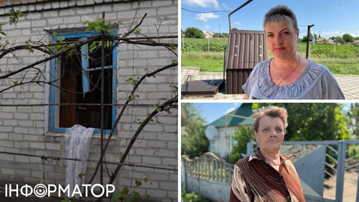 наступ на дніпропетровщину