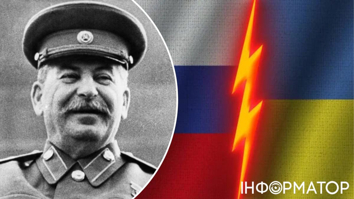 опитування про сталіна