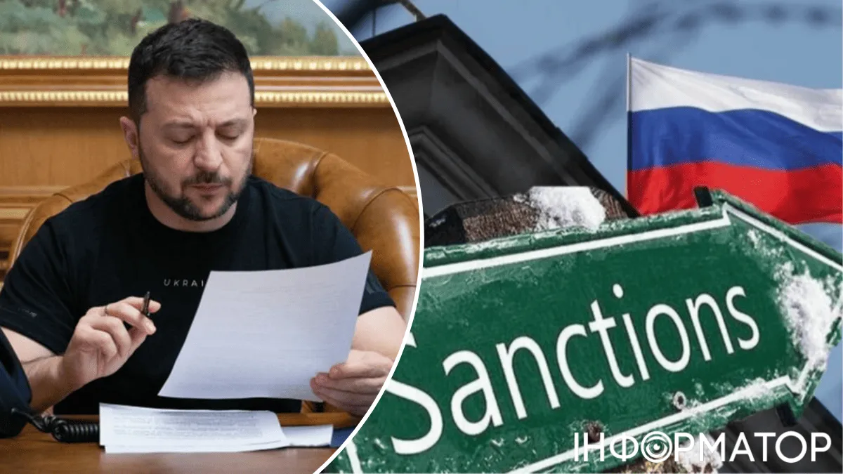 Санкции СНБО