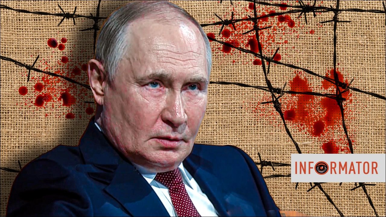 Володимир Путін