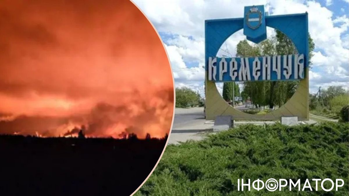 Росіяни масовано вдарили по Кременчуці на Полтавщині