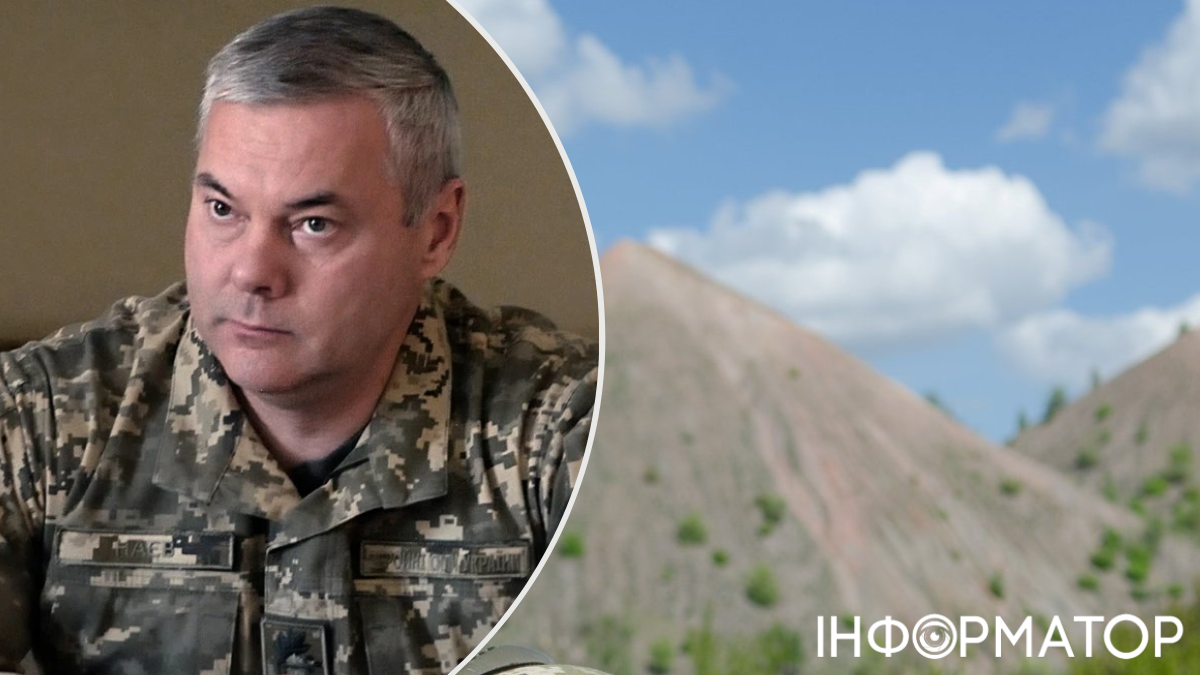Сергей Наев