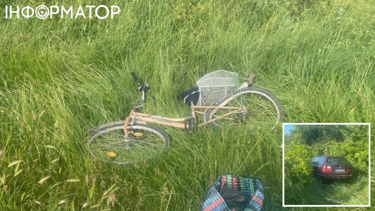 ДТП с военным