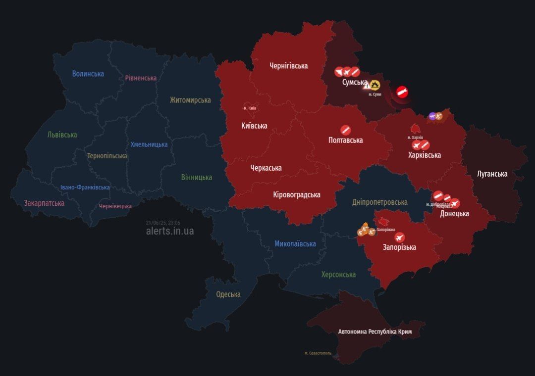 Загроза балістики Загроза балістики