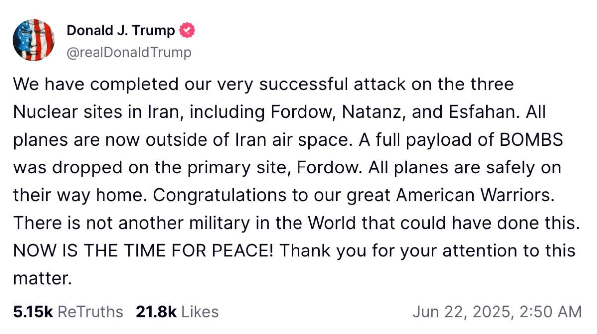 Допис Трампа