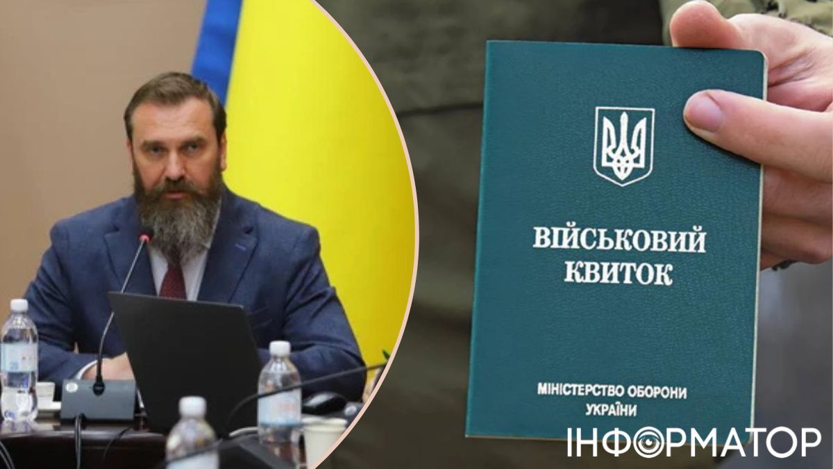 Лісовий прокоментував ухилення чоловіків 25+ від мобілізації через освіту