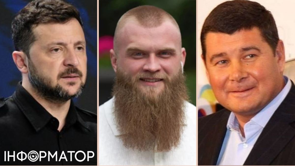 Зеленський ввів санкції проти пособників окупантів, у списках - Дмитрук та Онищенко