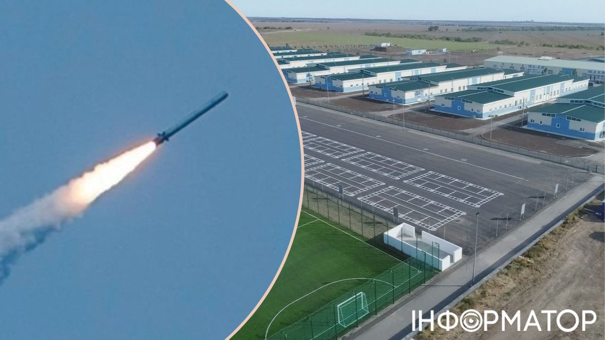 Россия атаковала тренировочный полигон ВСУ ракетами