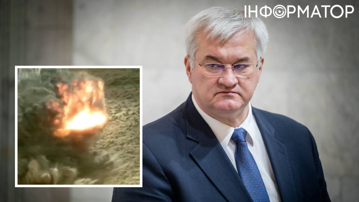 Удар США по Ірану