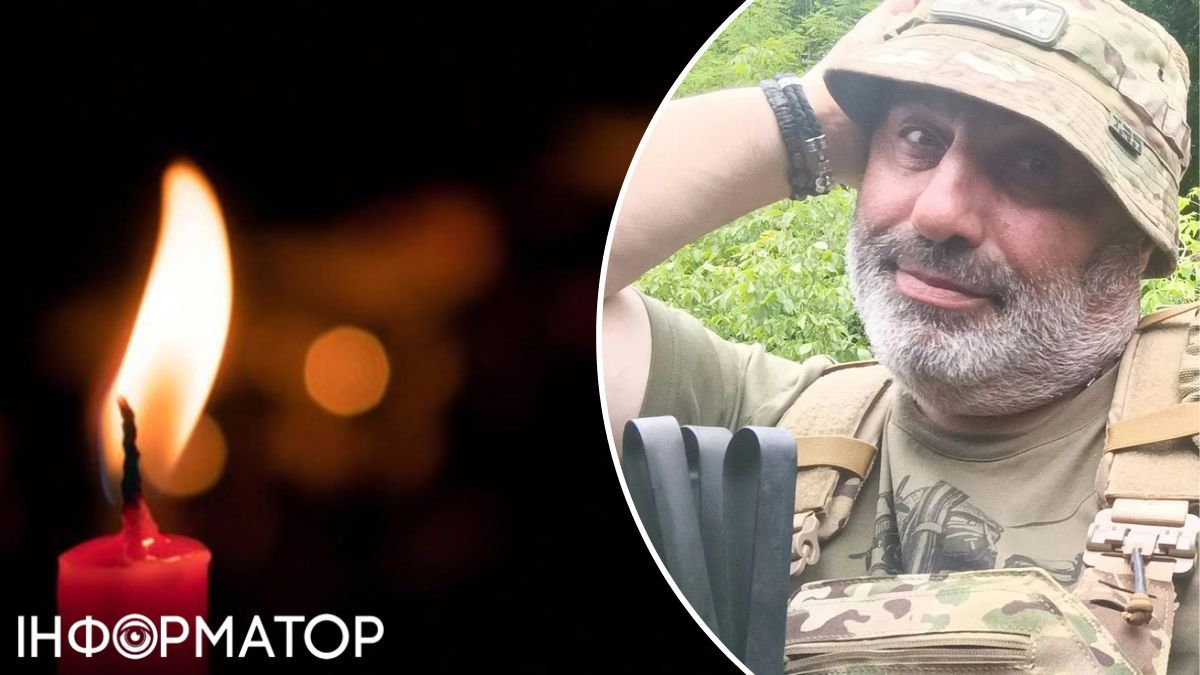 Вано Надірадзе