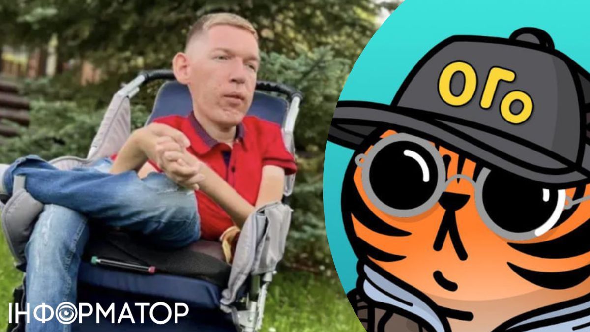 волонтерство