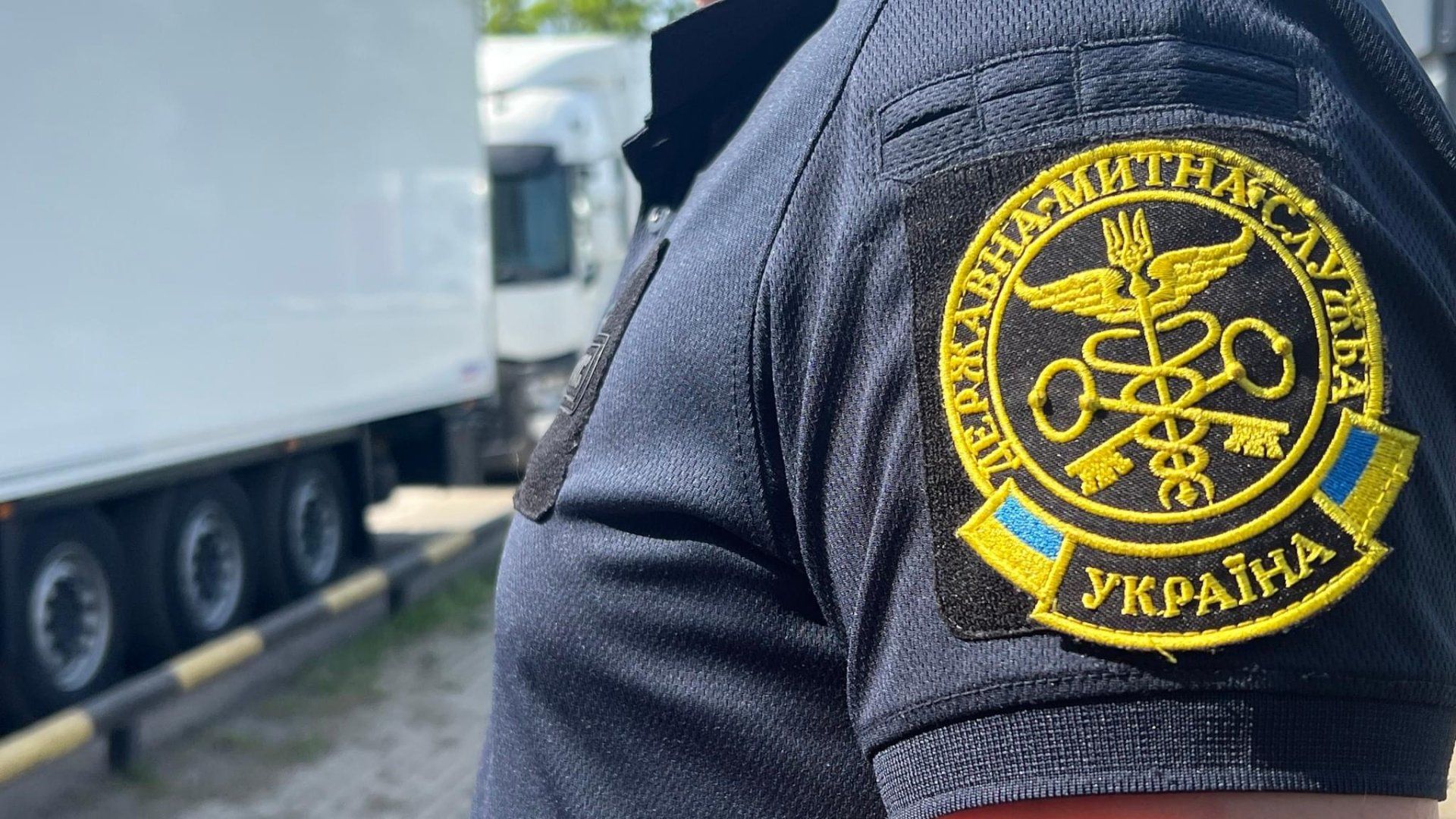 Це державне професійне свято