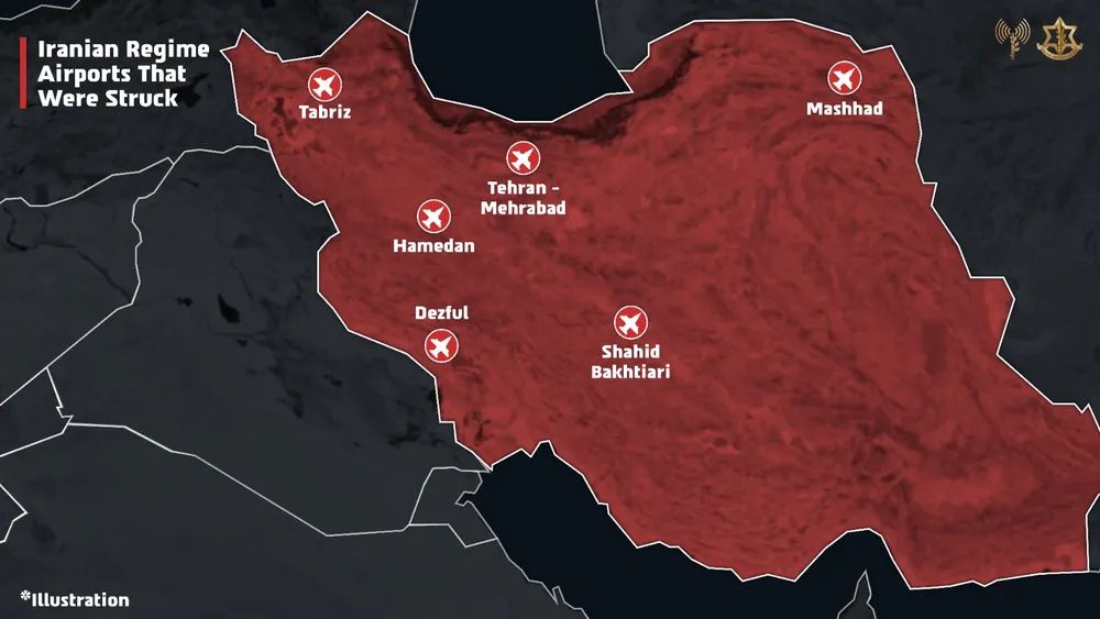 Зображення: ЦАХАЛ Зображення: ЦАХАЛ