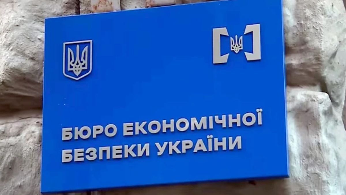 Претенденти  на голову БЕБ  від НАБУ шокували міжнародників своєю «доброчесністю»: комісія з відбору чомусь терміново згорнула обговорення