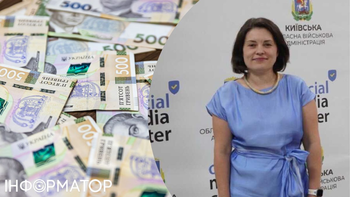 Временный глава Государственной налоговой службы Леся Карнаух