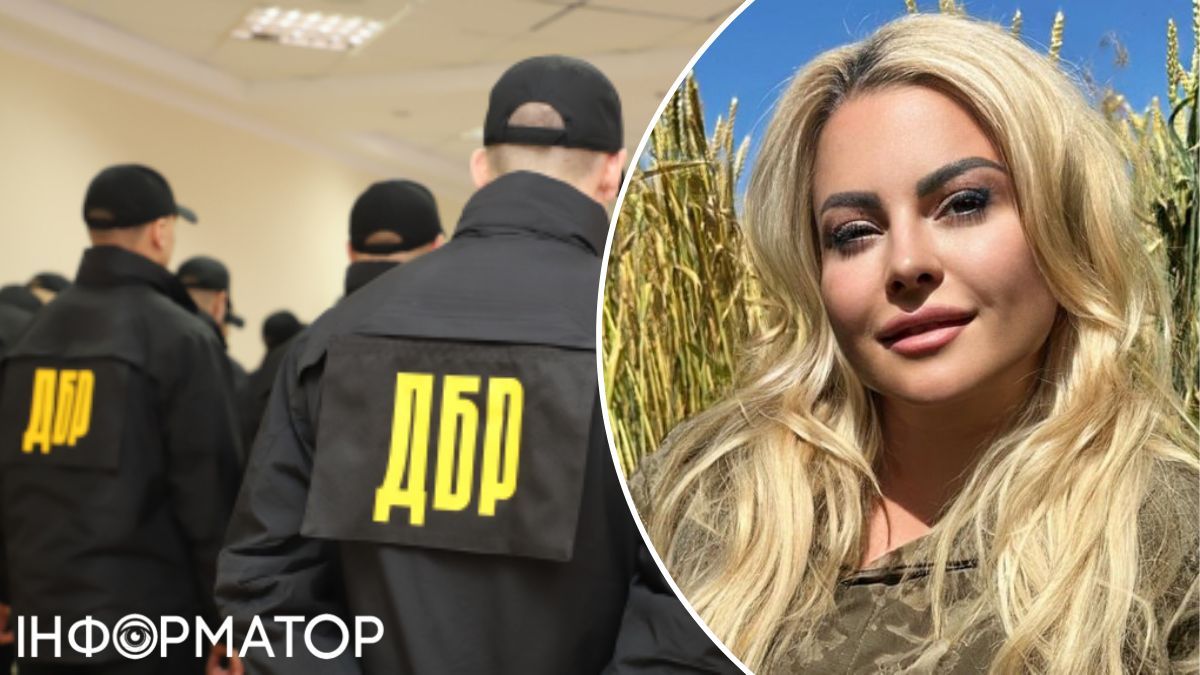Депутат Днепропетровского областного совета Марианна Мирошниченко, ДБР