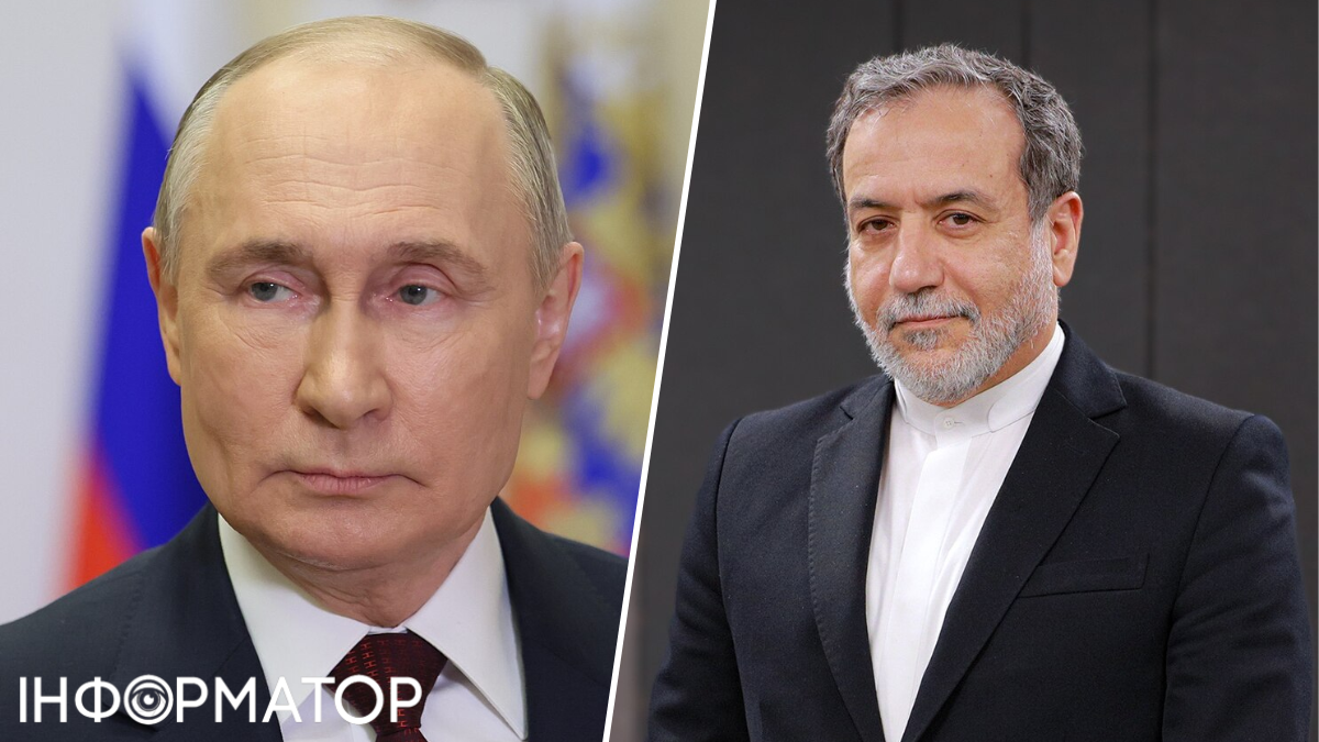 Володимир Путін і Аббас Арагчі