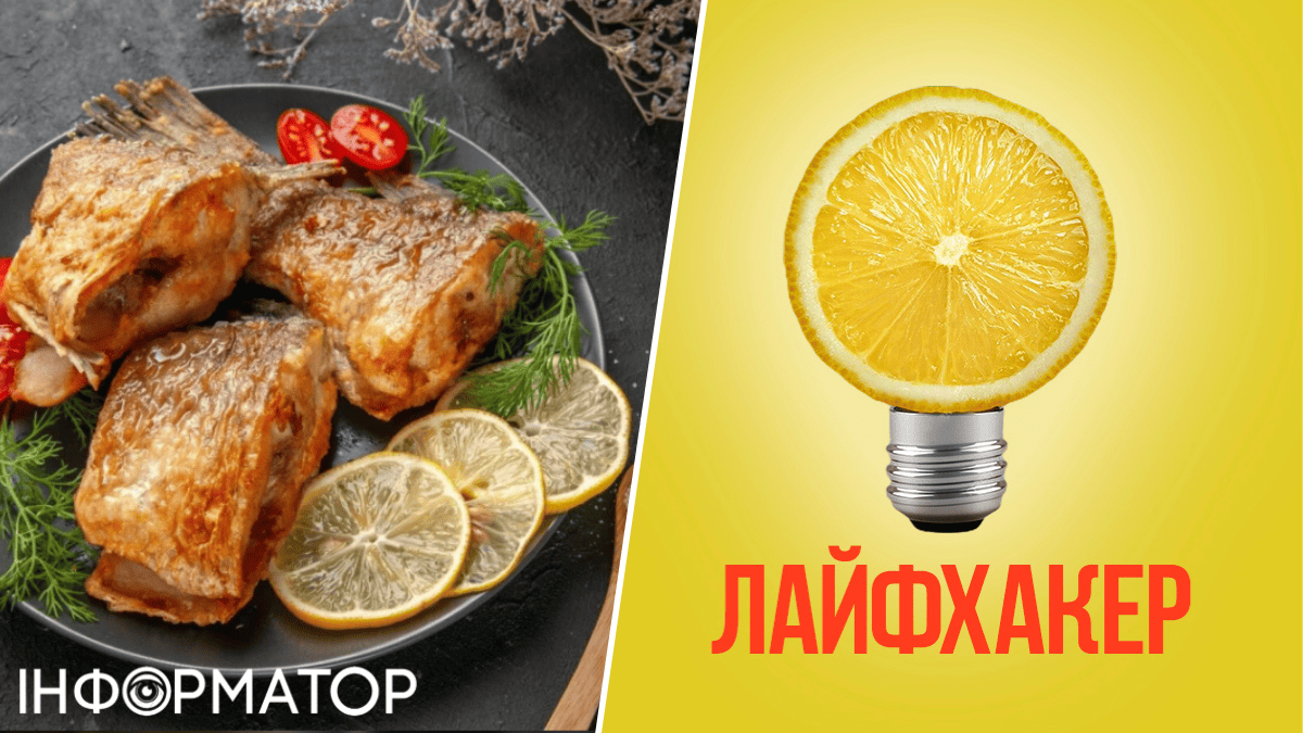 Жареная рыба