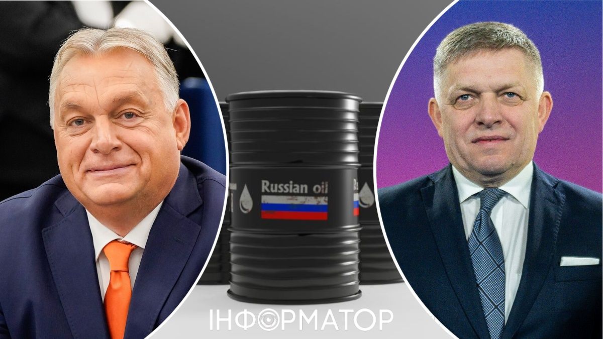 Виктор Орбан и Роберт Фицо