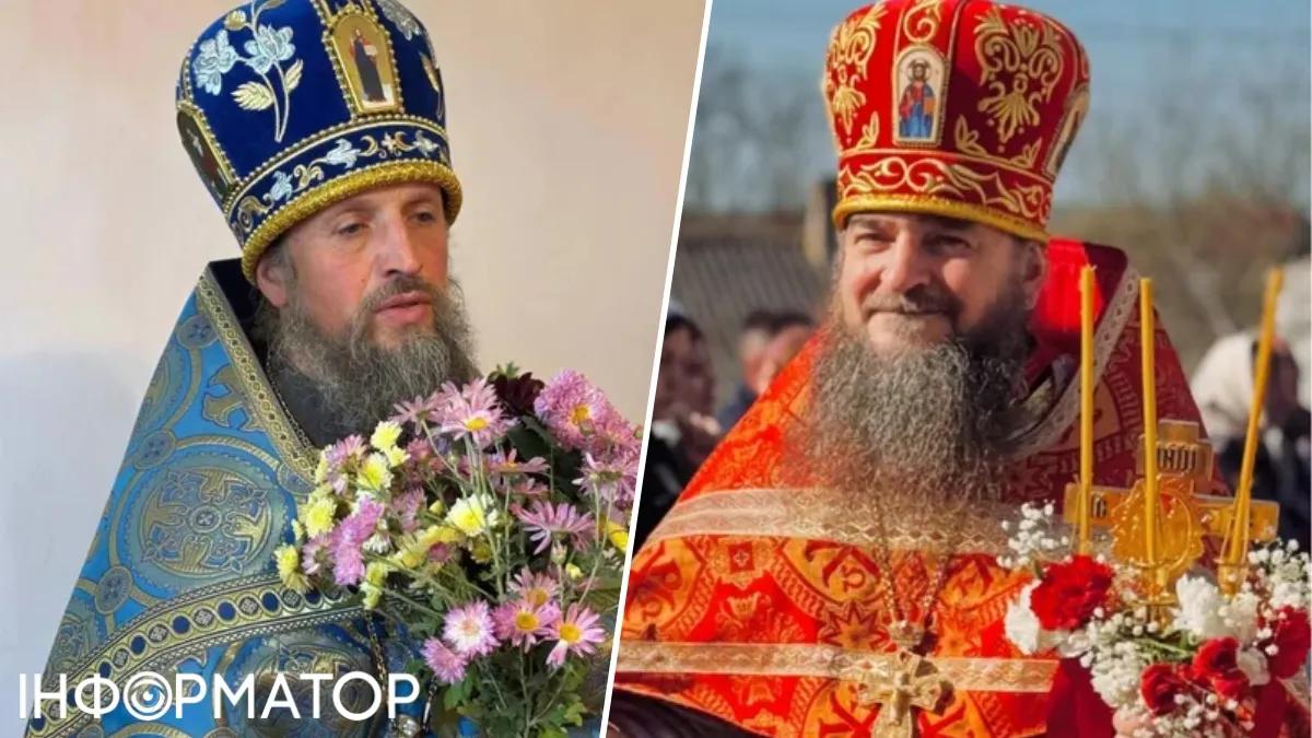 Мобилизация священников УПЦ