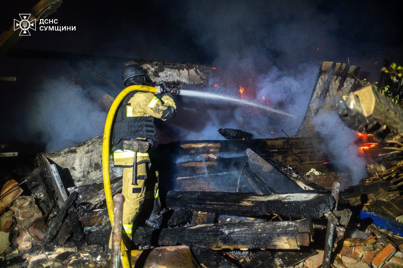Последствия атаки Последствия атаки