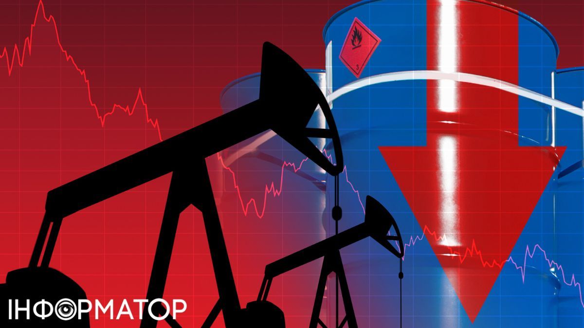 Падение цен на нефть Фото - Getty Images