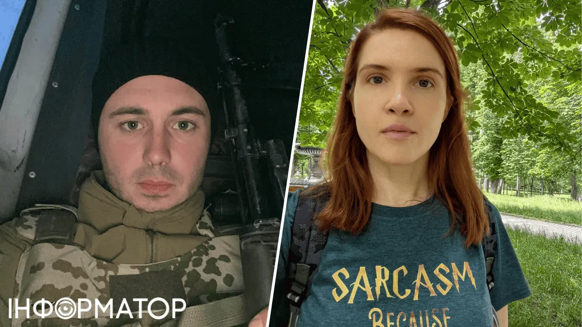 Марьяна Безуглая, Тарас Тополя