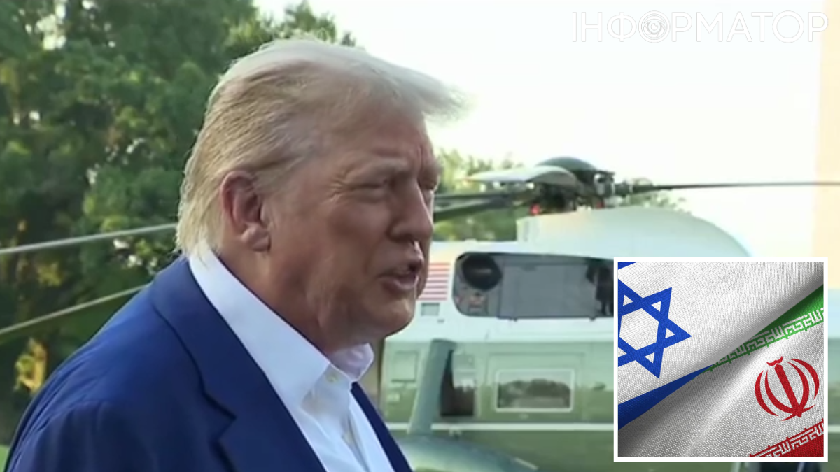Дональд Трамп