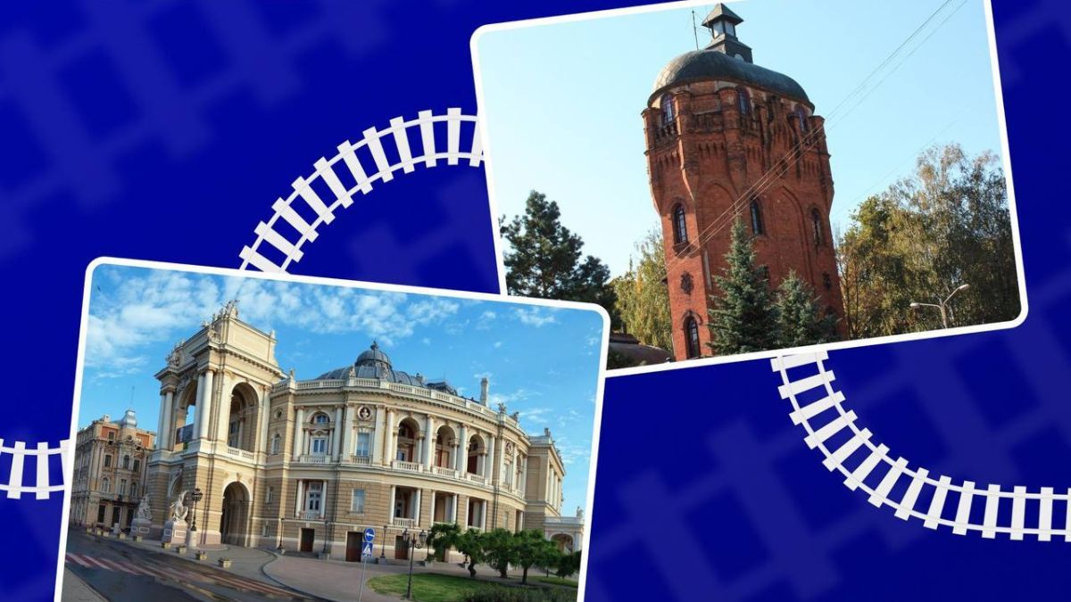 Від Житомиру до Одеси Фото: Укрзалізниця