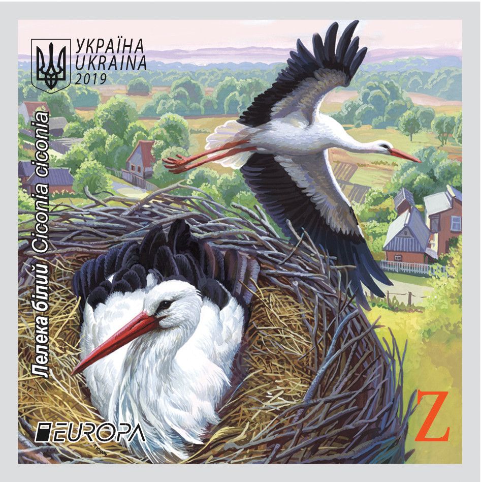 Марка Лелека білий