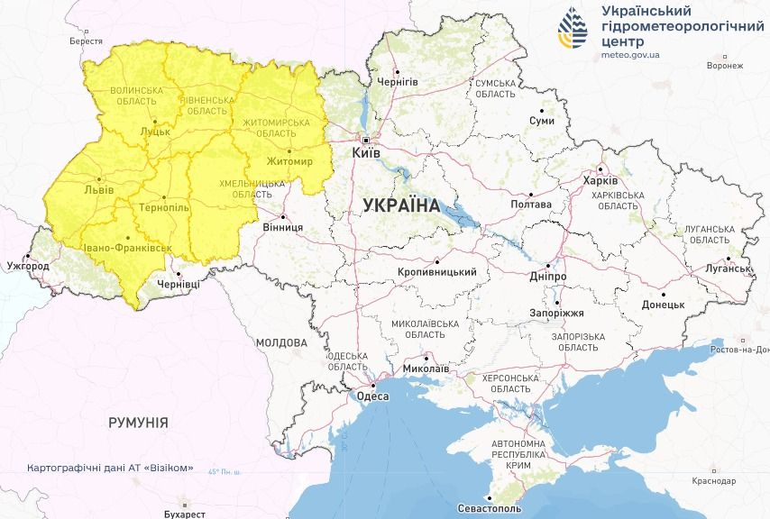 Будьте уважними! Будьте уважними!