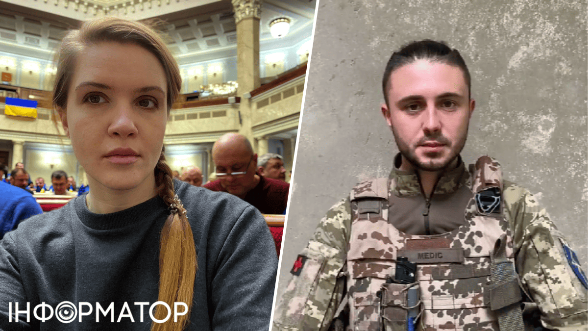 Безугла, Тополя