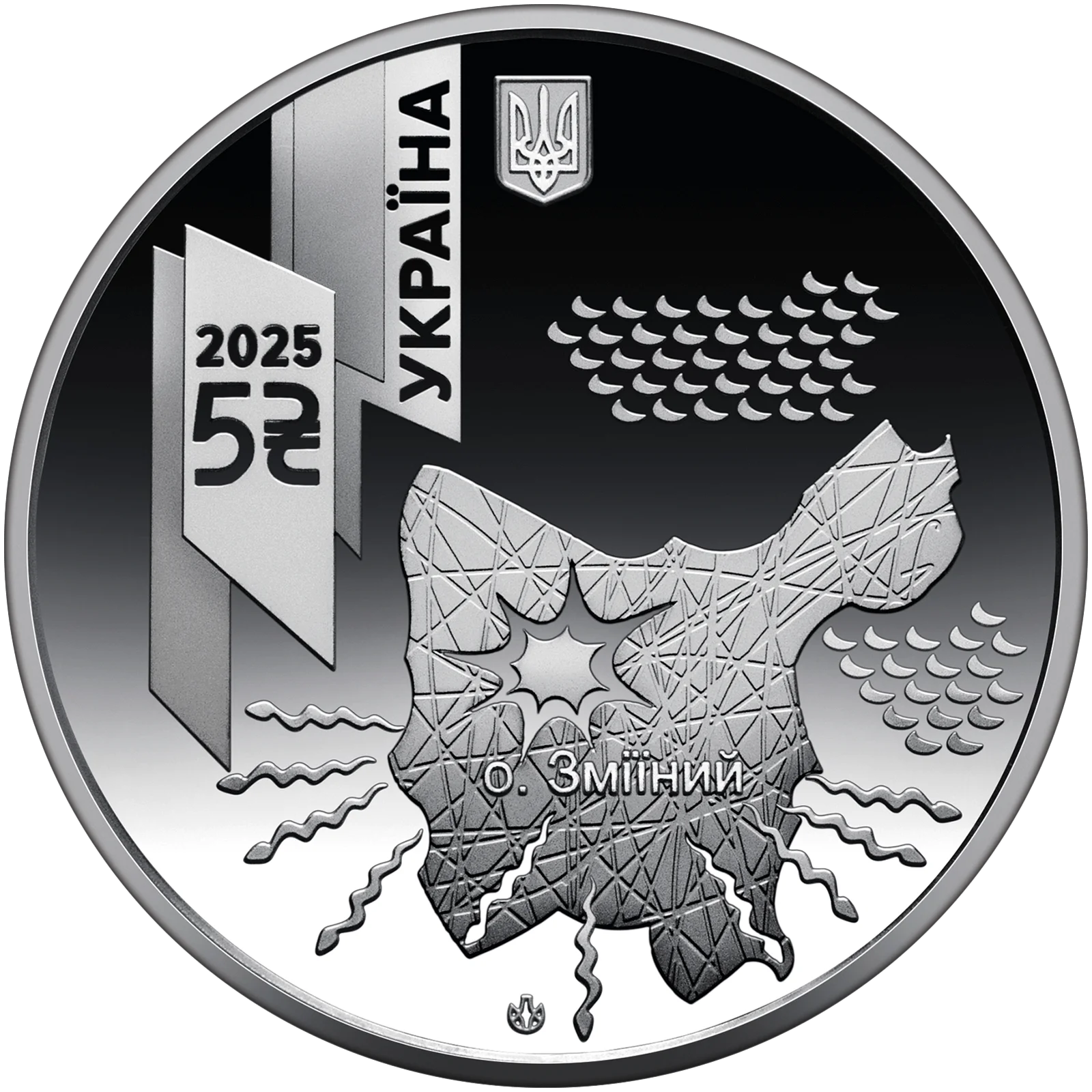 Пам’ятна монета Українська бавовна. САУ Богдана Фото: НБУ Пам’ятна монета Українська бавовна. САУ Богдана Фото: НБУ