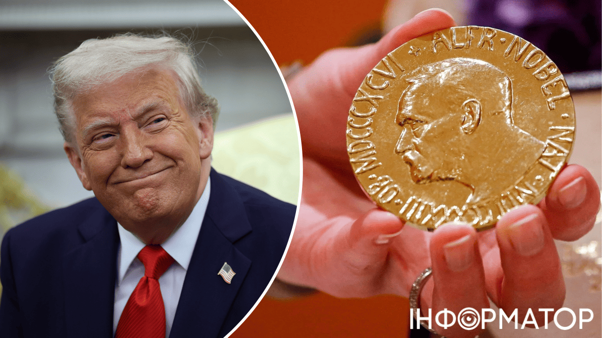 Дональд Трамп, Нобелевская премия