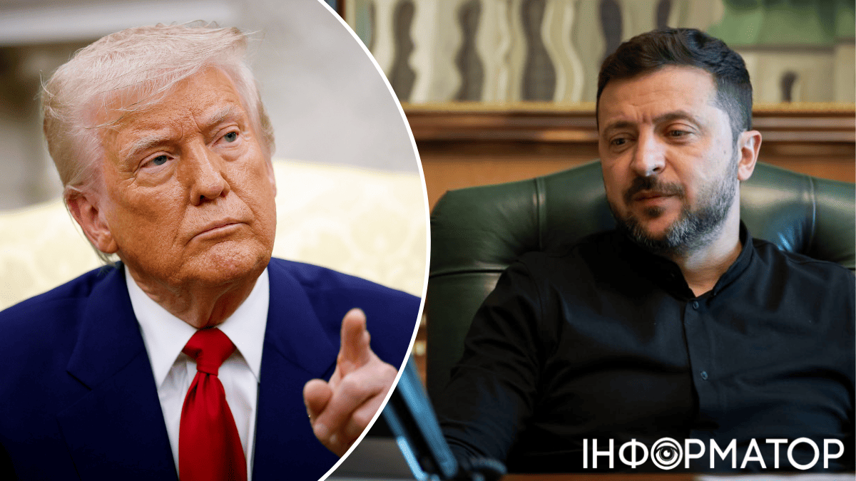 Зустріч Зеленського з Трампом