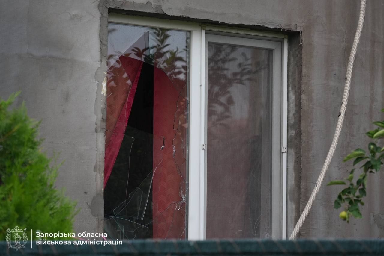 Наслідки атаки Наслідки атаки