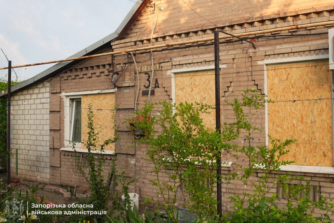 Наслідки атаки Наслідки атаки