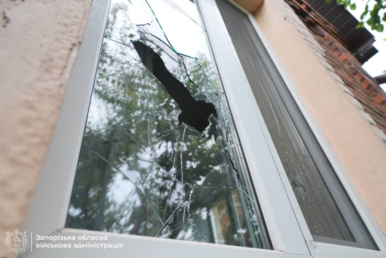 Наслідки атаки Наслідки атаки