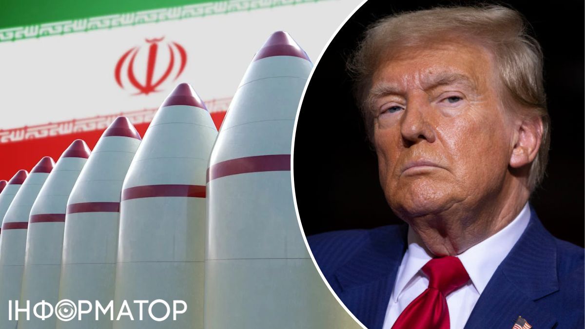 удар сша по ірану