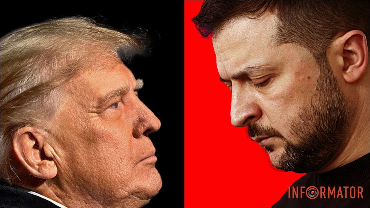 трамп зеленый