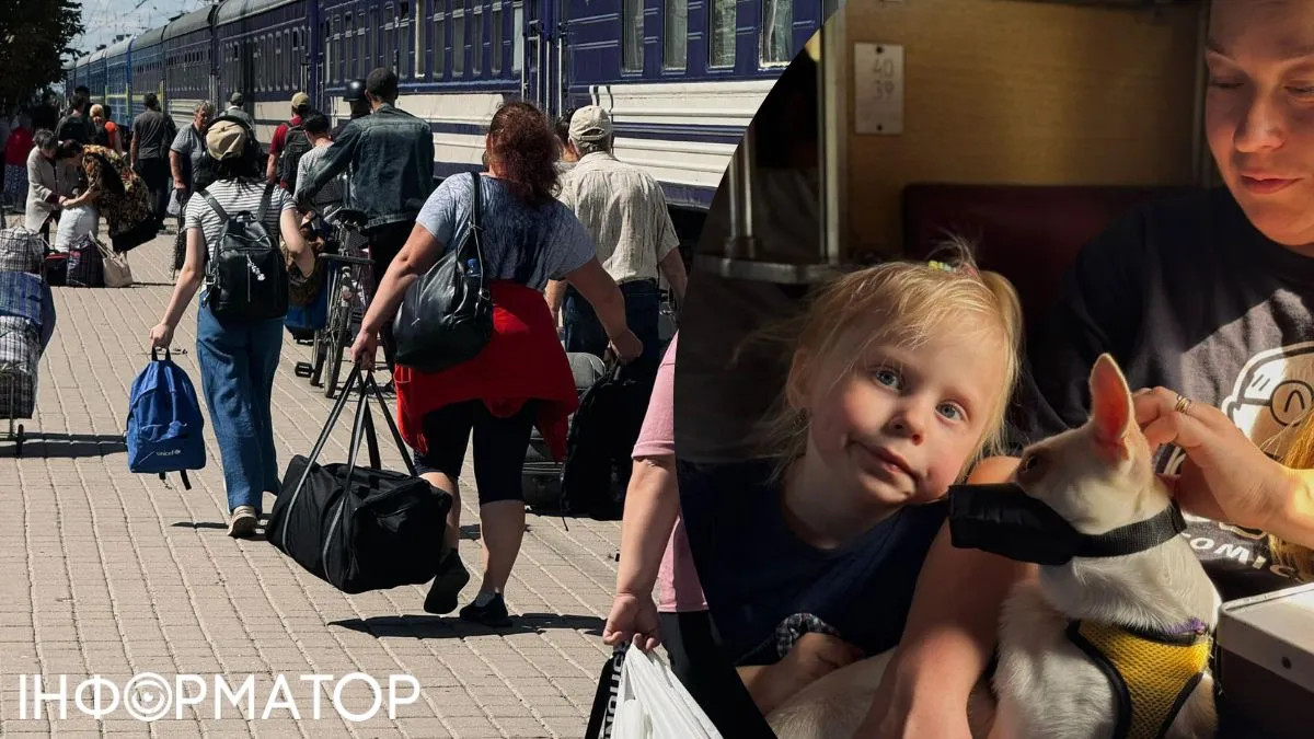 ВПО Фото: Укрзализныця