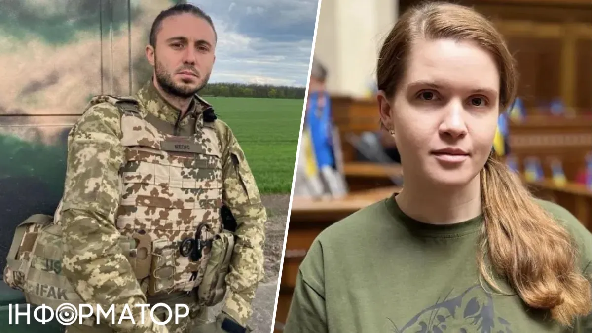Марианна Безуглая и Тарас Тополя